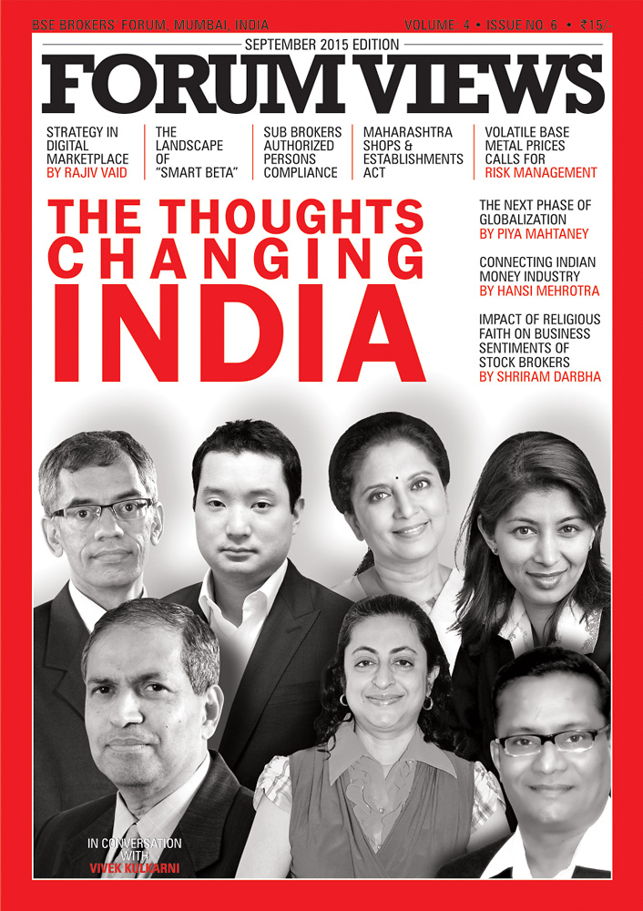 Bombay Stock Exchange Brokers Forum 09 September 2015.jpg